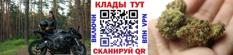 Купить Новый Уренгой АМФЕТАМИН  А ПВП  Мефедрон  Конопля 