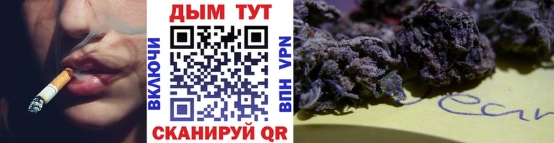  КОКАИН Новый Уренгой