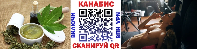 хочу Новый Уренгой kraken сайт Печенье с ТГК конопля
