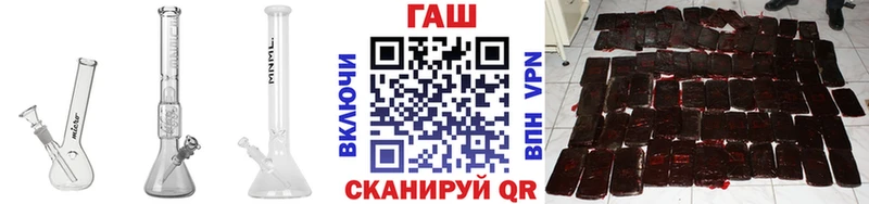 блэк спрут вход закладка Новый Уренгой ГАШИШ Ice-O-Lator