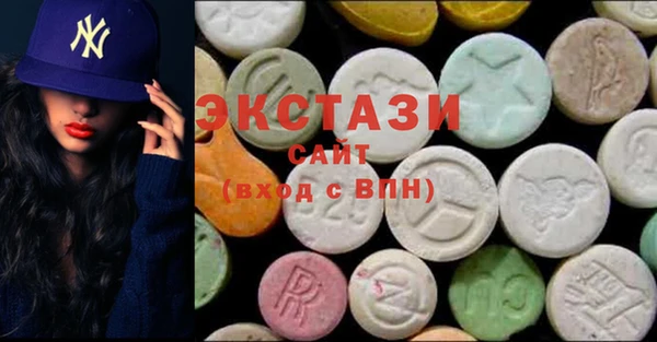 PSILOCYBIN Кукмор