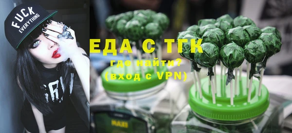 таблы Краснотурьинск