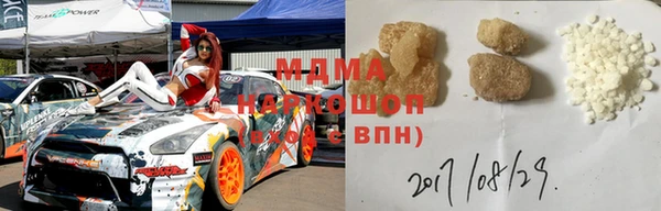 jwh Куйбышев