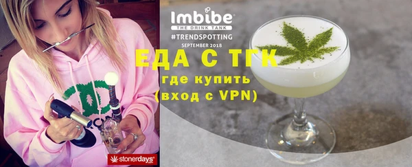 jwh Куйбышев