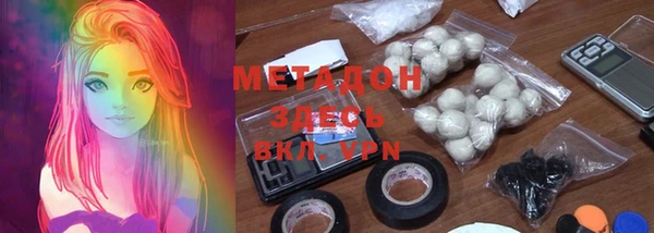таблы Краснотурьинск