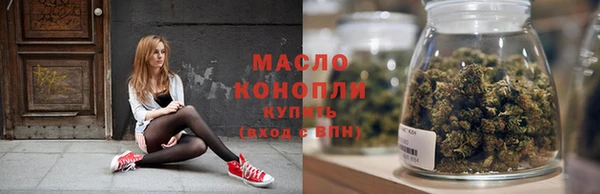 PSILOCYBIN Кукмор