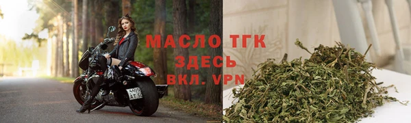 таблы Краснотурьинск
