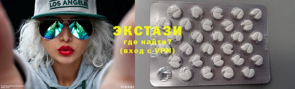 прущая мука Щёлкино