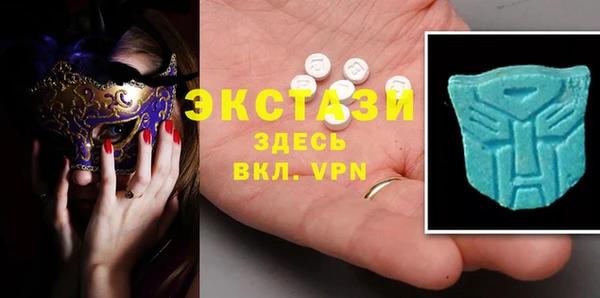 синтетический гашиш Щигры