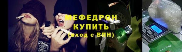 jwh Куйбышев