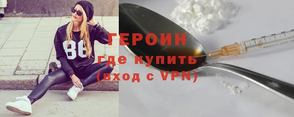 таблы Краснотурьинск