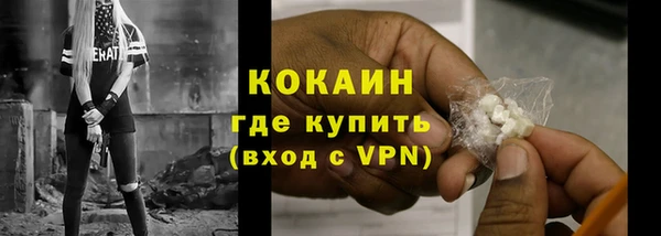 таблы Краснотурьинск