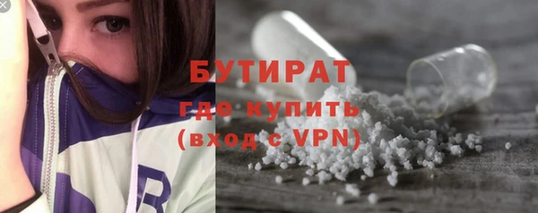 PSILOCYBIN Кукмор