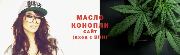 скорость mdpv Красноперекопск
