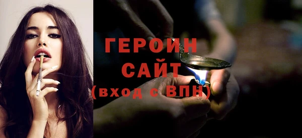 МДМА Кулебаки