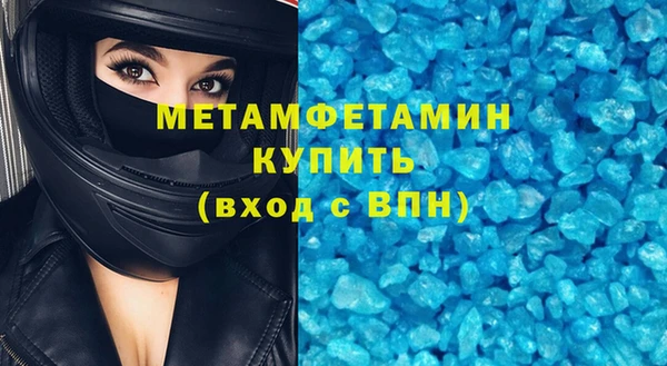PSILOCYBIN Кукмор