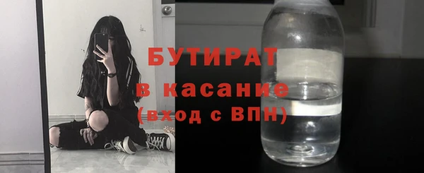 таблы Краснотурьинск