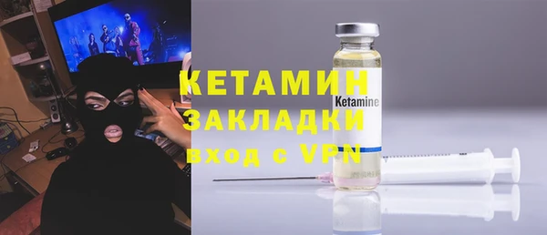 jwh Куйбышев