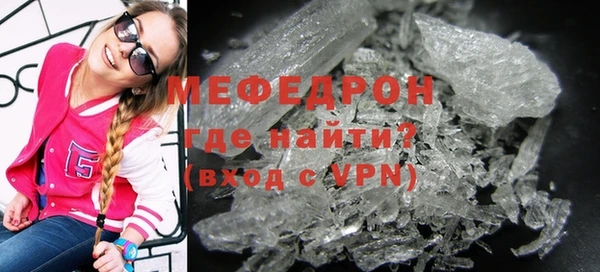 PSILOCYBIN Кукмор