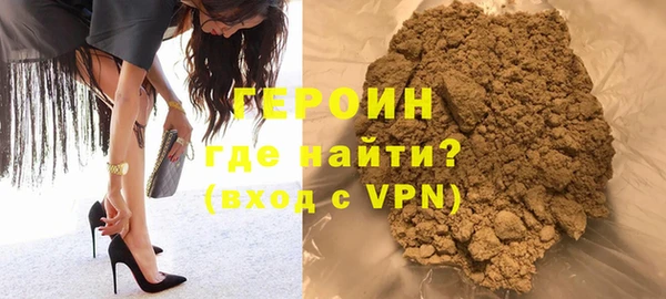 таблы Краснотурьинск