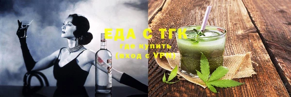 таблы Краснотурьинск