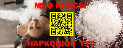 прущие грибы Гусь-Хрустальный