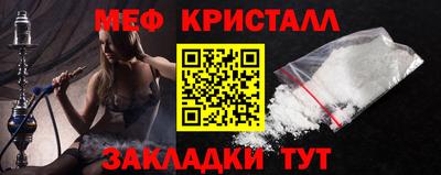 прущие грибы Гусь-Хрустальный