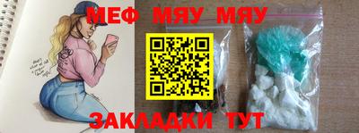 прущие грибы Гусь-Хрустальный