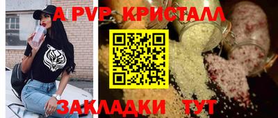 кокаин перу Гусев