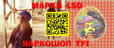 мдма Гусиноозёрск