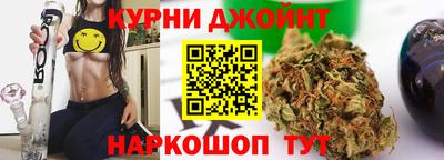 прущие грибы Гусь-Хрустальный