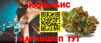 кокаин перу Гусев