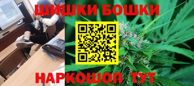 кокаин перу Гусев