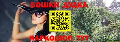 кокаин перу Гусев