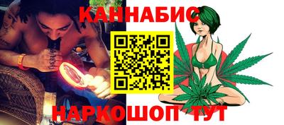 кокаин перу Гусев