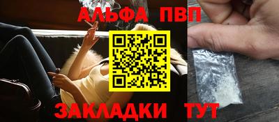 прущие грибы Гусь-Хрустальный