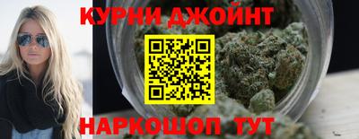 кокаин перу Гусев