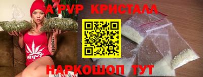 прущие грибы Гусь-Хрустальный