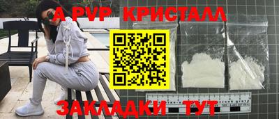 кокаин перу Гусев