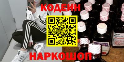 мдма Гусиноозёрск