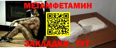 кокаин перу Гусев
