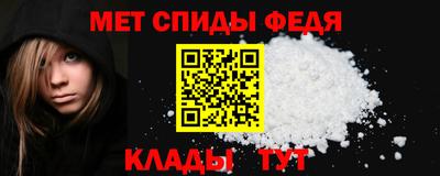прущие грибы Гусь-Хрустальный