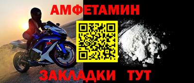 кокаин перу Гусев