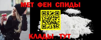 мдма Гусиноозёрск