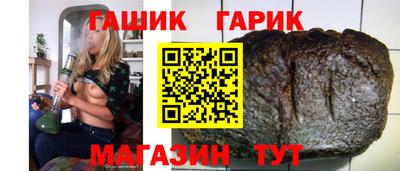 кокаин перу Гусев