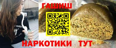 прущие грибы Гусь-Хрустальный