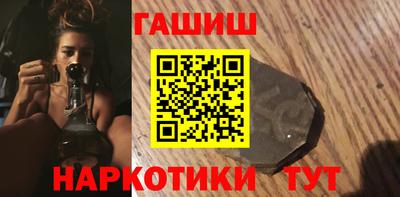 прущие грибы Гусь-Хрустальный
