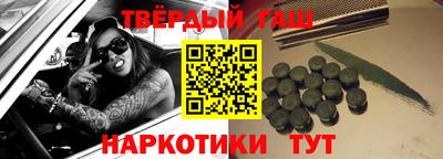 прущие грибы Гусь-Хрустальный
