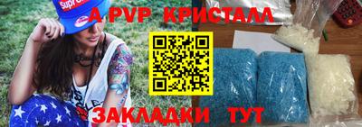 прущие грибы Гусь-Хрустальный