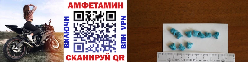 где можно купить   Новый Уренгой  Метамфетамин винт 